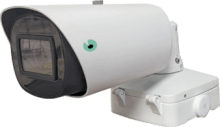 Tube extérieur TN5EW – 5 Mpx IR – IA